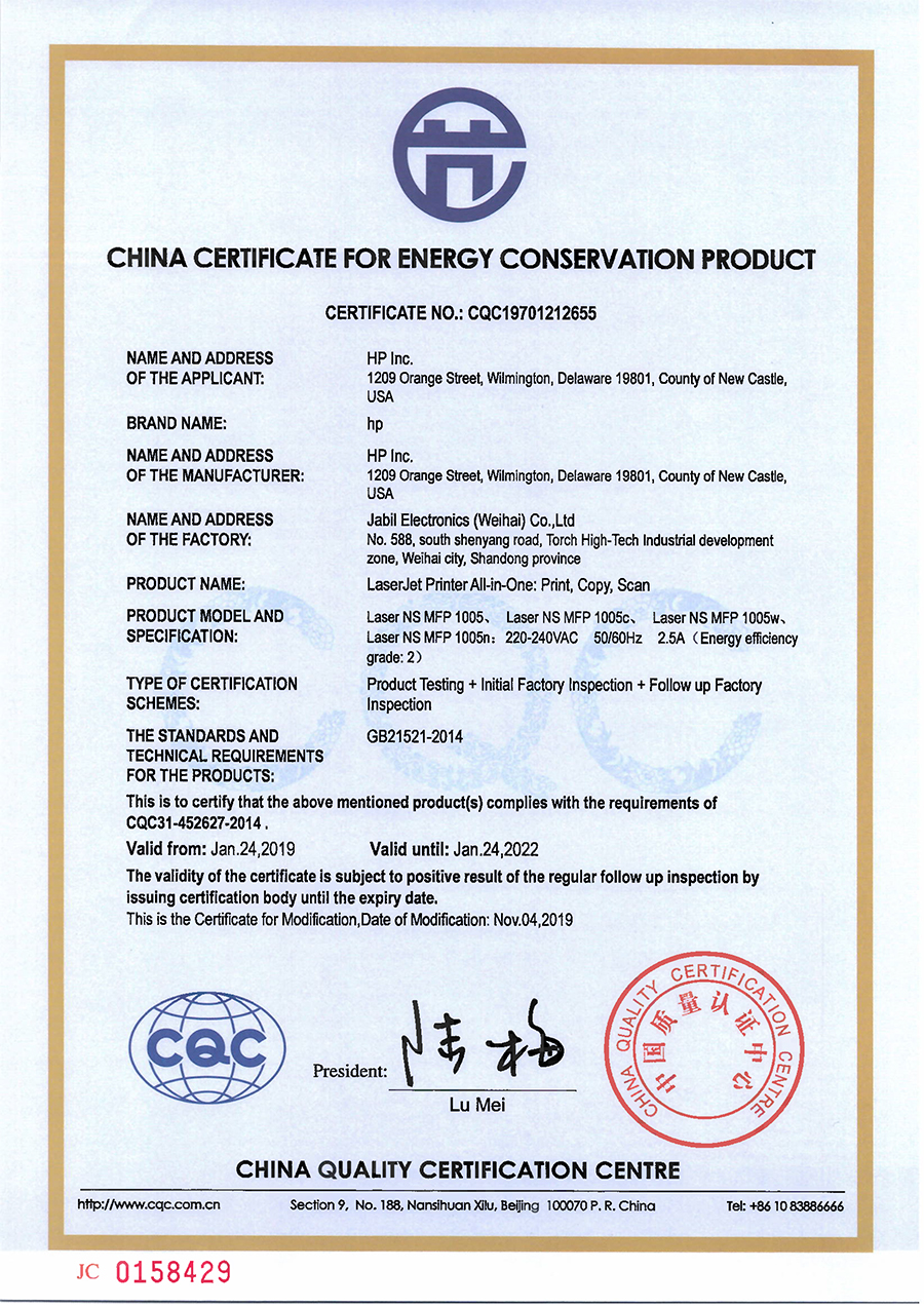 1005 1005c 1005n 1005w(1)-2.jpg